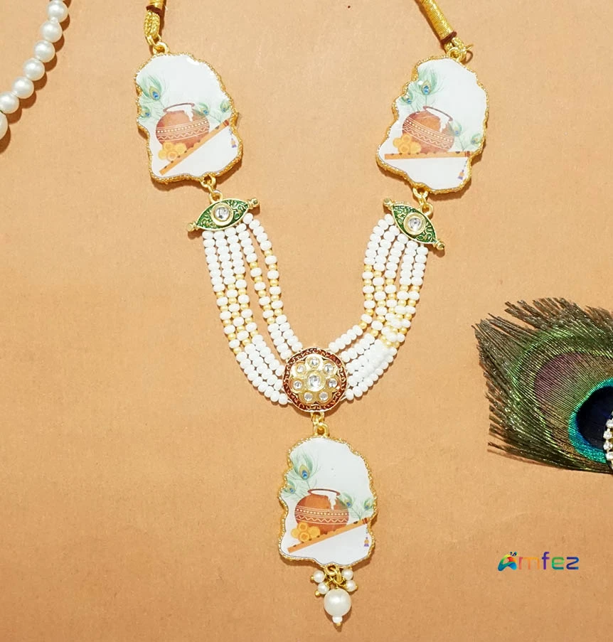 Beautiful Multi Heavy Stone Pearl Beads Necklace ( 6.5 Inch )