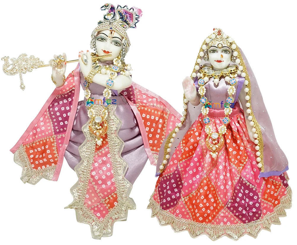 Designer Radha Krishna Multi Embroidery Lace Dress