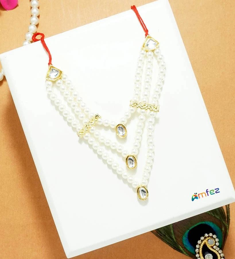 White Golden Stone Pearl Beads Necklace (3.5 Inch )
