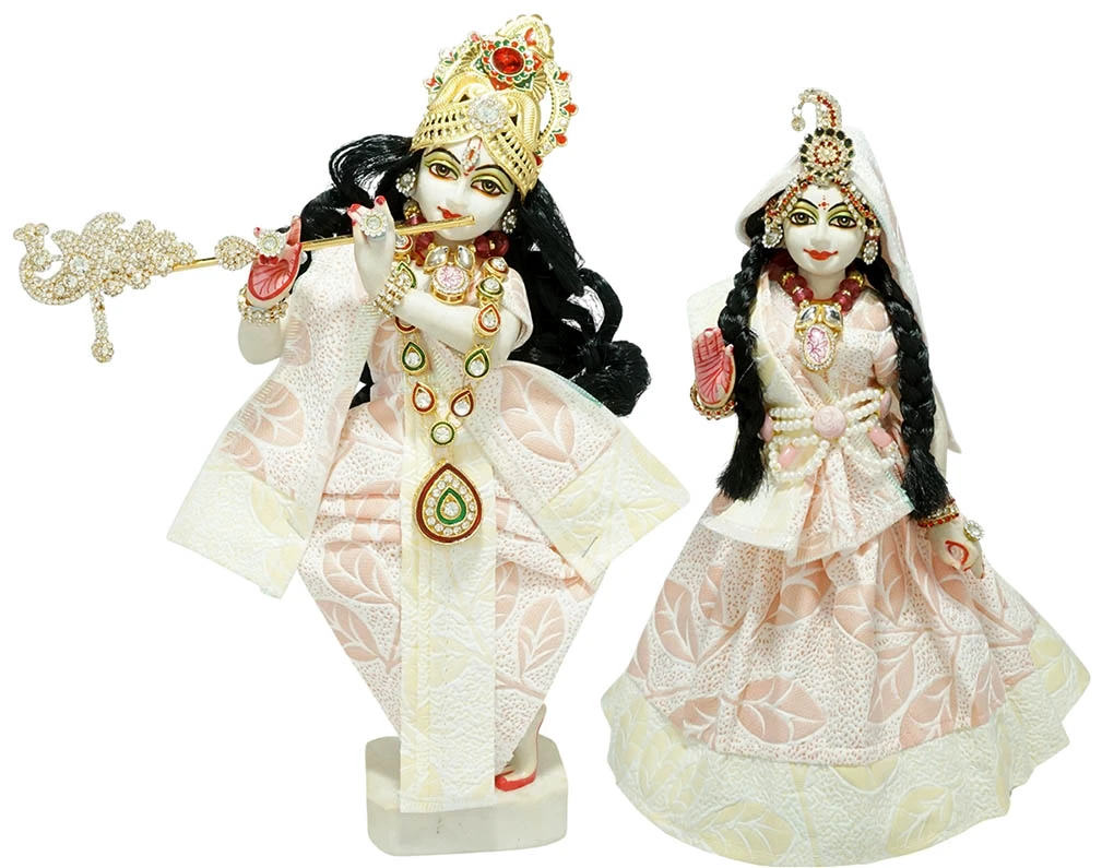 Radha Krishna Yellow & Pink Lace Work Summer Dress