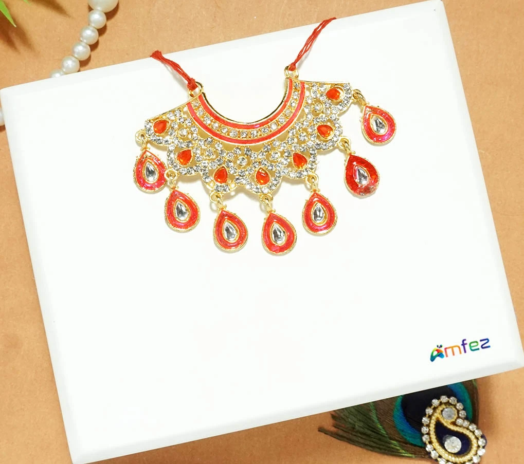 Red Glitter Printed Work Shagun Envelope