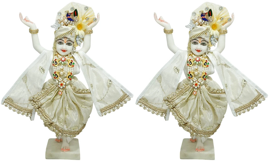 Designer Golden Fancy Lace Work Gaur Nitai Dress