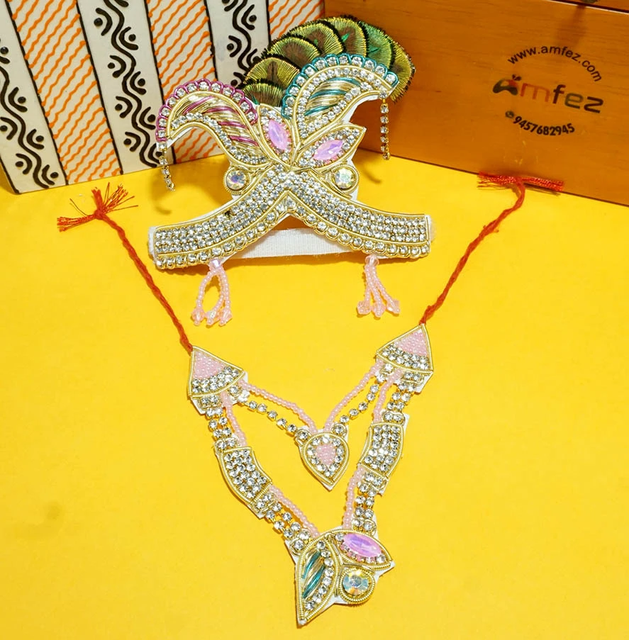 Beautiful Pink Peacock Feather Zarozi Mukut Mala Set