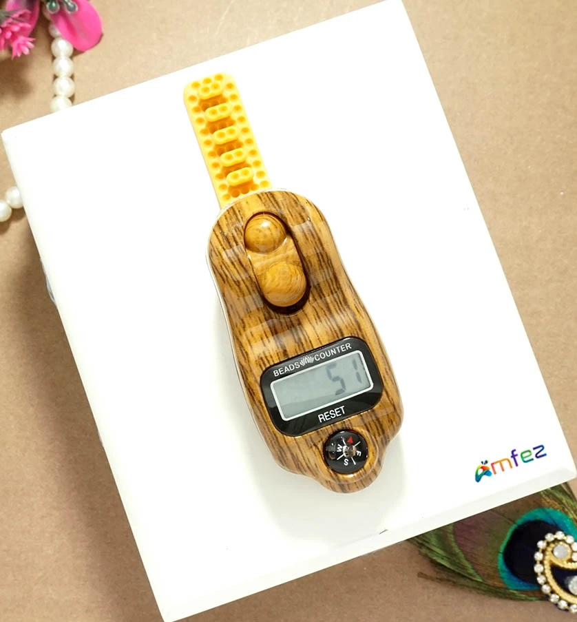 Brown Premium Naam Jaap Electronic counter for chanting mantra