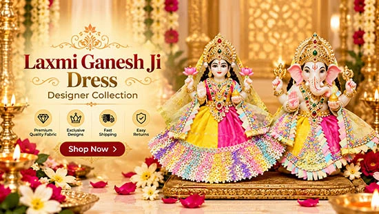 Laddu Gopal