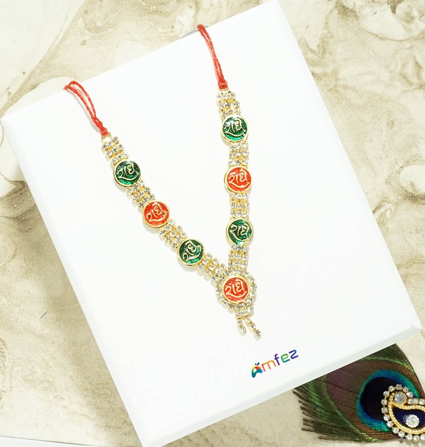 Red & Green Stone Work Radhe Necklace ( 2 & 3 Inch )