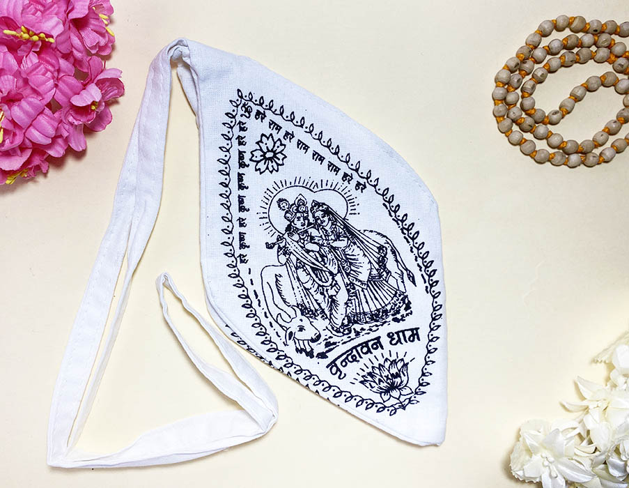 White Maha Mantra Printed Beads Bag