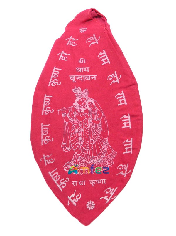 Red Glitter Printed Work Shagun Envelope